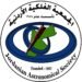 غدا الأحد.. “بدر الأوج الأزرق” النادر يزين سماء العالم 