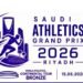 الرياض تطلق الجائزة الكبرى لألعاب القوى 2026 بمشاركة عالمية واسعة