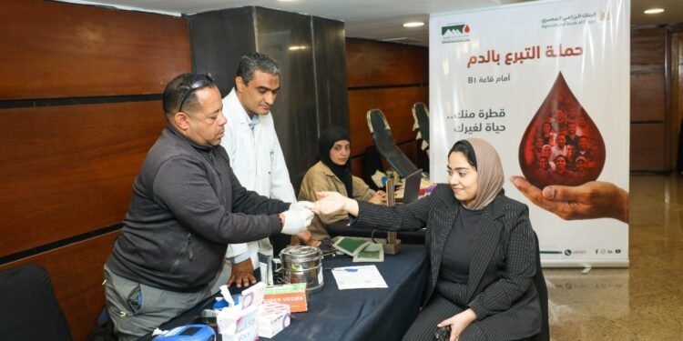 البنك الزراعي المصري يُطلق حملة لتشجيع موظفيه للتبرع بالدم بالتعاون مع وزارة الصحة