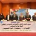 السويس تودّع رمز العطاء.. حفل تأبين مهيب لفقيد العمل الأهلي الحاج رمضان أبو الحسن