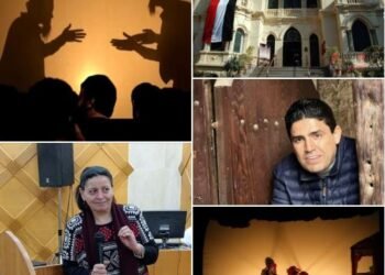 “حلاوة مصرنا” يناقش إرهاصات فن المسرح بمكتبة القاهرة الكبرى السبت