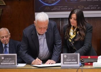 تحول تاريخي داخل نقابة المهندسين… ميلاد جديد لشعبة التعدين والبترول برؤية 2035
