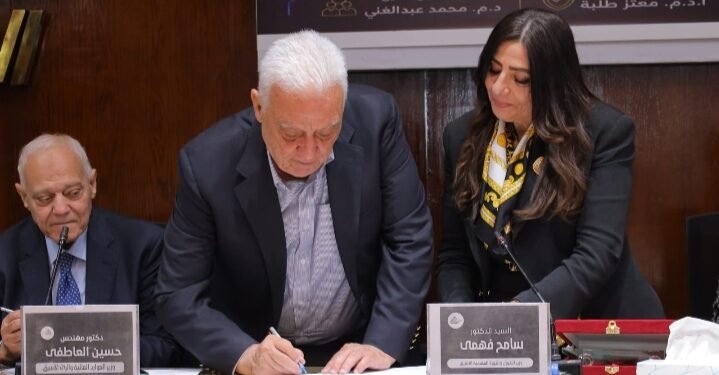 تحول تاريخي داخل نقابة المهندسين… ميلاد جديد لشعبة التعدين والبترول برؤية 2035