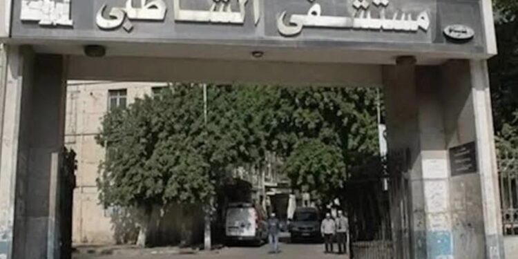مفاجأة في تحقيقات النيابة حول واقعة مستشفى الشاطبي الجامعي
