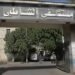 مفاجأة في تحقيقات النيابة حول واقعة مستشفى الشاطبي الجامعي