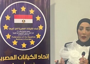 مؤسسة آيات خليفة بالنمسا تطرح مبادرة لدعم السياحة المصرية خلال مؤتمر الكيانات المصرية باليونان