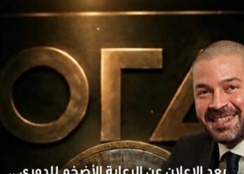 رابطة الأندية تكتسح التريند في مصر والعالم العربي بعد الإعلان عن أكبر رعاية في تاريخ الدوري