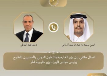 وزير الخارجية يبحث مع نظيره القطري العلاقات الثنائية والتطورات الإقليمية