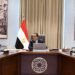 رئيس الوزراء يتابع جهود توفير الأسمدة الزراعية ومستجدات خطوات حوكمة منظومة صرفها للمزارعين