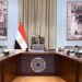 في إطار متابعة تحضيرات “منتدى مصر 2026”.. رئيس الوزراء يستعرض محاور جلسة “الأمن الغذائي والمائي: تحديات اليوم وضمانات المستقبل”