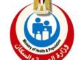 وزير الصحة يطلع على نتائج التحقيقات في واقعة مستشفى 6 أكتوبر المركزي.. ويقرر إنهاء التعاقد مع شركة الأمن واستقبال الصحفي في مكتبه