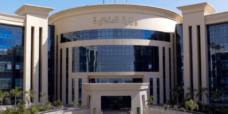 الداخلية تواصل جهودها لملاحقة مخططات الجماعة الإرهابية بالداخل والخارج