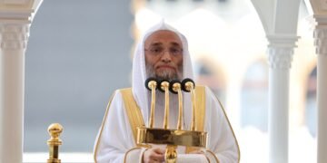 خطبة الجمعة من المسجد الحرام