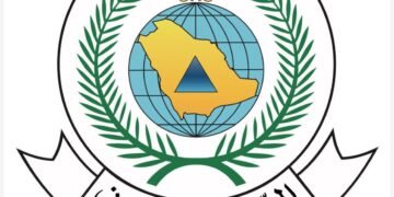 الدفاع المدني: استمرار هطول الأمطار الرعدية على معظم مناطق المملكة حتى يوم الثلاثاء المقبل