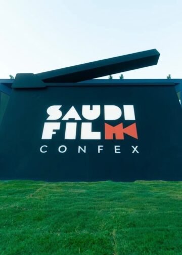 برعاية سمو وزير الثقافة.. هيئة الأفلام تستعد لإطلاق النسخة الرابعة من منتدى الأفلام السعودي 2026