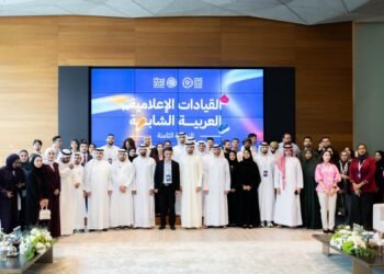 استقبل المشاركين في برنامج “القيادات الإعلامية العربية الشابة”.. راشد بن حميد: نعمل على إعداد قيادات شابة تسهم في تطوير صناعة الإعلام العربي