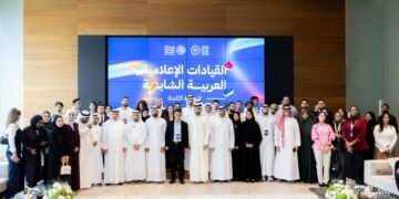 استقبل المشاركين في برنامج “القيادات الإعلامية العربية الشابة”.. راشد بن حميد: نعمل على إعداد قيادات شابة تسهم في تطوير صناعة الإعلام العربي
