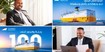 من سواكن إلى جدة.. كيف أمنت “تاركو” سلاسل الغذاء والإمداد في أصعب الأوقات؟