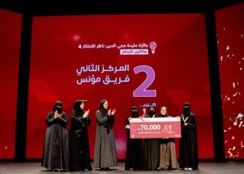 طالبات جامعة جدة يحصدن المركز الثاني بمشروع مؤنس