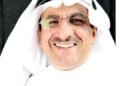 “مطر”.. معرض جديد للفنان أحمد حسين الغامدي بأتيليه جدة الأربعاء
