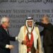 ضمن نخبة من أبرز العلماء والمفكرين حول العالم الأمير تركي الفيصل عضوا في أكاديمية المملكة المغربية