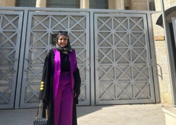 الجبور تكتب الإرهاب جريمة ضد الدولة والمواطنة.. كفّوا عن خطابات المجاملة والتبرير