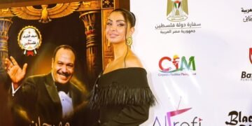 كلوديا حنا تخطف الأنظار في مهرجان بردية السينمائي.. إطلالة أنيقة وترحاب لافت بعضويتها بلجنة التحكيم