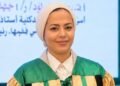 مطالب حملة الماجستير والدكتوراه المعطَّلين منذ عام 2014