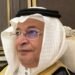 نعم.. نبالغ في حب السعودية، ولا حدود لعشق الوطن