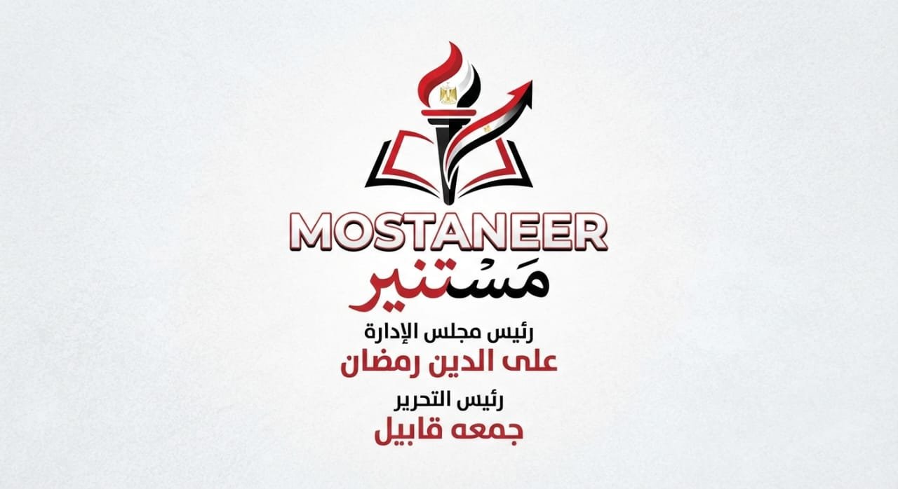 desktop logo